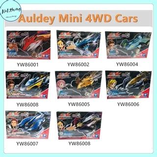 auldey l3|Shop auldey for Sale on Shopee Philippines.